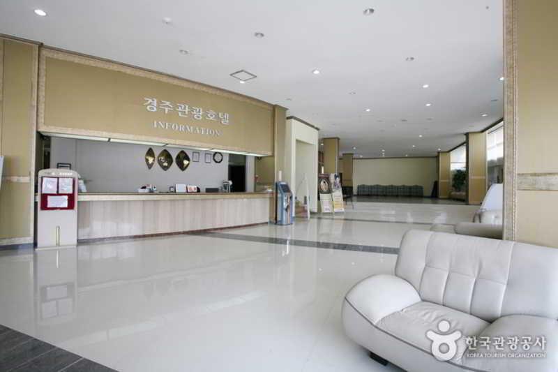 Gyeongju Tourist Hotel Exterior foto